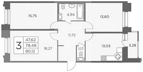 82,1 м², 3-комнатная квартира 20 350 000 ₽ - изображение 96