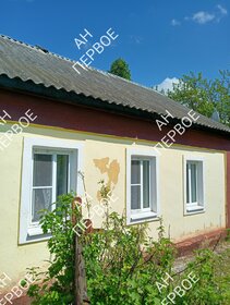 21,3 м² дом, 1 сотка участок 550 000 ₽ - изображение 45