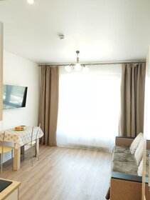 20 м², квартира-студия 49 500 ₽ в месяц - изображение 40