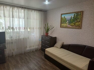 33 м², 1-комнатная квартира 2 850 000 ₽ - изображение 33