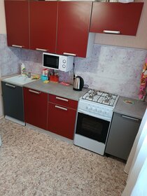 55 м², 2-комнатная квартира 3 500 ₽ в сутки - изображение 57