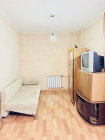 16 м², комната 1 098 000 ₽ - изображение 43