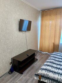 57 м², 2-комнатная квартира 1 800 ₽ в сутки - изображение 38