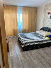 57 м², 2-комнатная квартира 1 800 ₽ в сутки - изображение 35