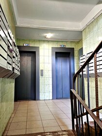 Купить квартиру с отделкой в районе Пресненский в Москве и МО - изображение 1