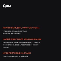 Квартира 31,4 м², 1-комнатная - изображение 2