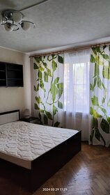 34 м², 1-комнатная квартира 22 000 ₽ в месяц - изображение 4