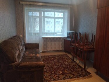 Купить комнату в квартире у метро Раменки в Москве и МО - изображение 3
