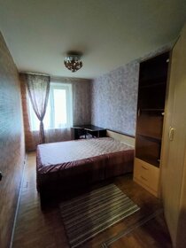 85 м², 3-комнатная квартира 65 000 ₽ в месяц - изображение 24