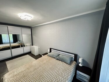 47 м², 2-комнатная квартира 4 300 000 ₽ - изображение 49