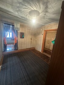 88,4 м² дом, 4,5 сотки участок 5 800 000 ₽ - изображение 41