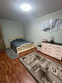 41 м², 1-комнатная квартира 19 000 ₽ в месяц - изображение 60
