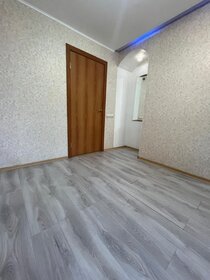 46,8 м², 2-комнатная квартира 8 400 000 ₽ - изображение 33