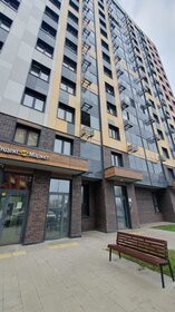 63,9 м², помещение свободного назначения 176 400 ₽ в месяц - изображение 25