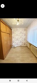 16,1 м², комната 850 000 ₽ - изображение 30