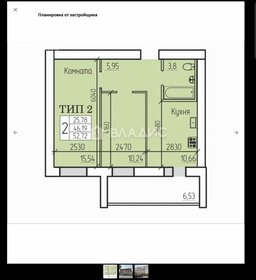 Квартира 52,7 м², 2-комнатная - изображение 1