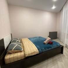 Квартира 43 м², 2-комнатная - изображение 1