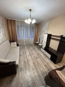 45 м², 2-комнатная квартира 50 000 ₽ в месяц - изображение 60