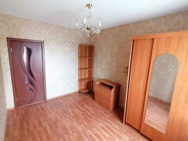 60 м², 2-комнатная квартира 5 370 000 ₽ - изображение 73