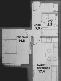 Квартира 46,9 м², 1-комнатная - изображение 1