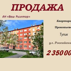 Квартира 44,8 м², 3-комнатная - изображение 2