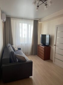 42 м², 1-комнатная квартира 1 600 ₽ в сутки - изображение 39