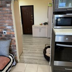 Квартира 47,4 м², 1-комнатная - изображение 2