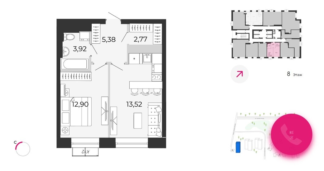 43,4 м², 1-комнатная квартира 7 600 000 ₽ - изображение 1