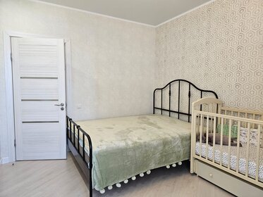 35,6 м², квартира-студия 11 000 000 ₽ - изображение 54