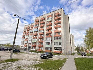 29,3 м², 1-комнатная квартира 1 750 000 ₽ - изображение 58