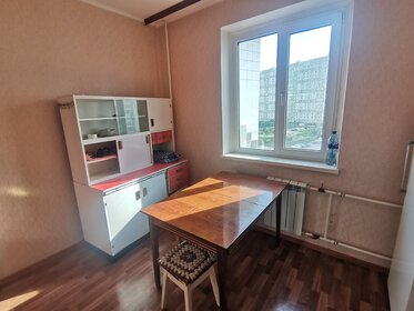 40 м², 1-комнатная квартира 16 000 ₽ в месяц - изображение 48