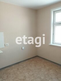 38,1 м², 1-комнатная квартира 3 850 000 ₽ - изображение 17