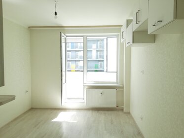 21,5 м², квартира-студия 4 095 000 ₽ - изображение 142