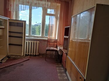 44,2 м², 2-комнатная квартира 3 227 000 ₽ - изображение 49