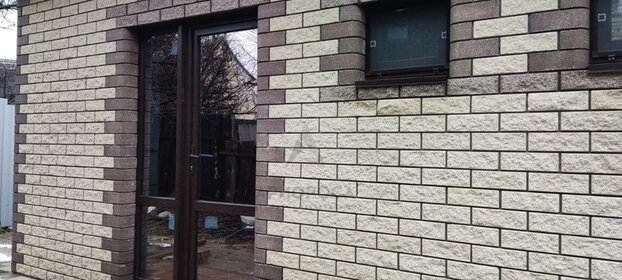 Купить трехкомнатную квартиру в новостройке и с ремонтом в Щербинке - изображение 3
