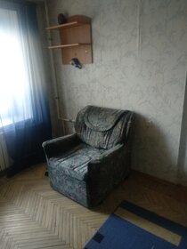 34 м², 1-комнатная квартира 2 500 ₽ в сутки - изображение 97