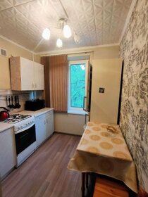 85 м², 3-комнатная квартира 65 000 ₽ в месяц - изображение 22