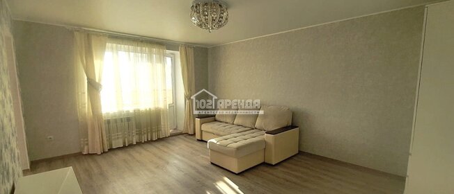 37 м², 1-комнатная квартира 13 500 ₽ в месяц - изображение 19