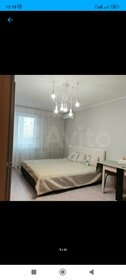 30 м², квартира-студия 15 000 ₽ в месяц - изображение 49