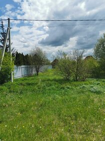 Купить двухкомнатную квартиру с парковкой на улице Кропоткина в Новосибирске - изображение 1