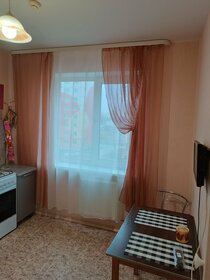 32 м², 1-комнатная квартира 1 500 ₽ в сутки - изображение 44