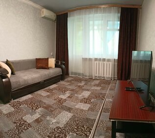 86 м², 3-комнатная квартира 4 500 ₽ в сутки - изображение 17