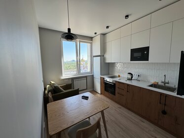 32 м², 2-комнатные апартаменты 73 000 ₽ в месяц - изображение 69