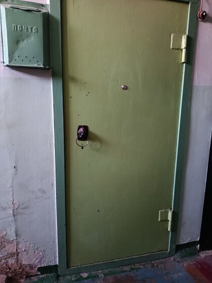 53,8 м² дом, 4 сотки участок 2 990 000 ₽ - изображение 32