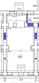 86,2 м², помещение свободного назначения 13 990 000 ₽ - изображение 40