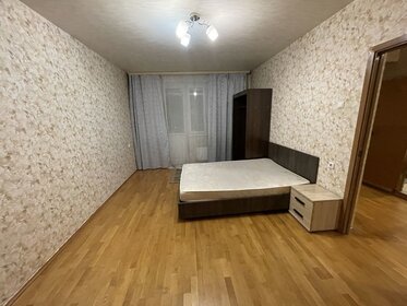 39 м², 1-комнатная квартира 50 000 ₽ в месяц - изображение 81