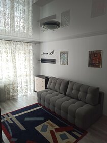 50 м², 2-комнатная квартира 3 500 ₽ в сутки - изображение 104