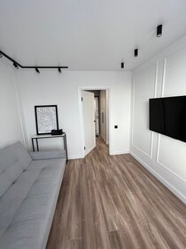 45,6 м², 2-комнатная квартира 14 000 000 ₽ - изображение 12