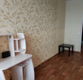 36 м², квартира-студия 26 000 ₽ в месяц - изображение 39