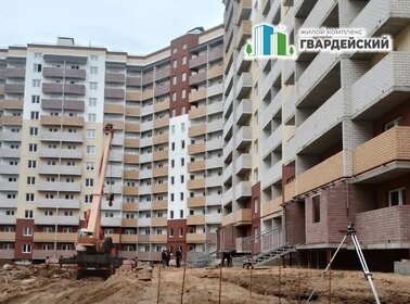 75,6 м², 3-комнатная квартира 5 350 000 ₽ - изображение 13